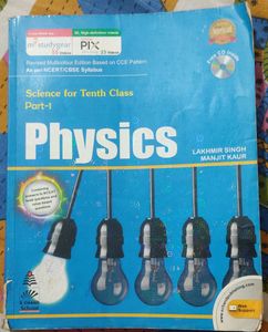 Physics Textbook