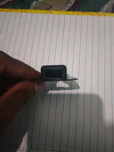 Changing Port Cover Interface Cable