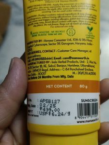 Mamaearth Vitamin C Daily Glow Sunscreen SPF 50
