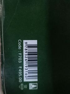 Cbse Class 9 All In One Science Guide