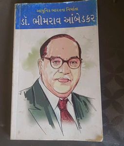 Dr.Bheemrao Aambedkar