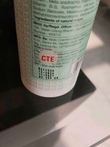 Nykaa Amla &amp; Curry Leaves Shampoo