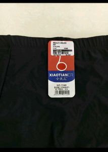 Comfy Shorts black &amp; white