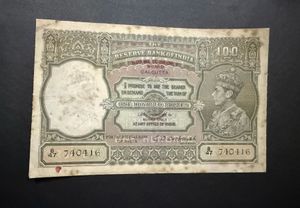 100rs George V1 Signed By Cd Deshmukh