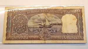 Rare 10 Rupee Diamond Issue – Bhattachariya Signed