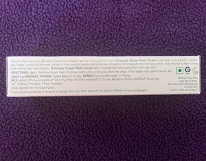 Himalaya Daiper Rash Cream