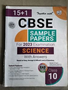 10th CBSE Science Sample Papaers