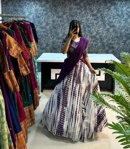Latest Design Lehenga Choli Sibori Print