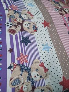 Taddy Print Look