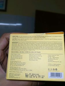 Dot &amp; Key Vitamin C+E Super Bright Moisturizer