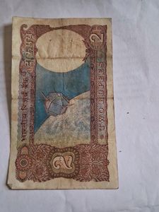 Original Old 2 Rupees Note
