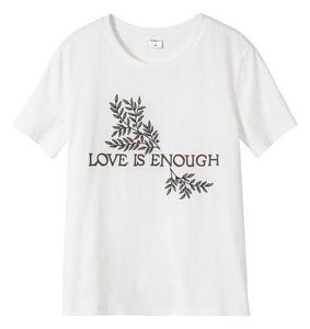 Love Is Enough Tee