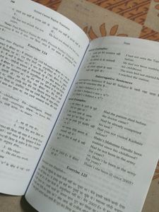 Orford Current English Translation