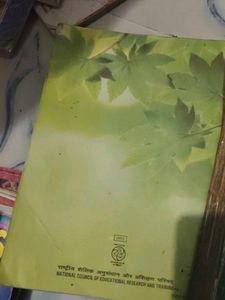 Social Science Textbook  Class IX - CBSE