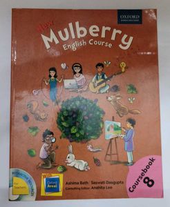 New Mulberry English Course