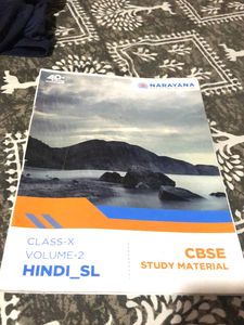 Class-10 Volume-2 Hindi Sl