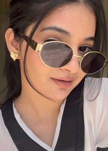 Vintage Sunglasses✨