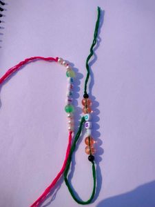 Costumize Name Rakhi 🌸
