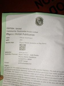 Sst Sample Paper Class 10 2025