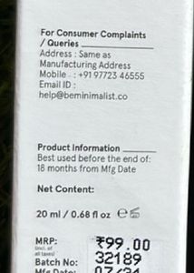 Minimalist Cleanser 1