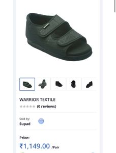 Supad Warrior Textile Sandal