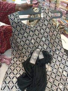 Brand New Sharara set