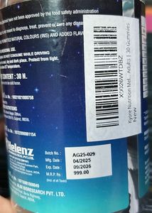 Kyore Sleep Gummy Vitamins