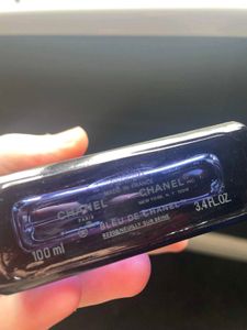 Bleu de Chanel Perfume 10 ML Sample
