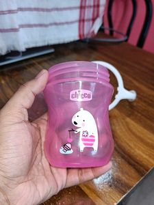 Baby Sipper Cup For Training