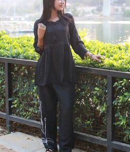 Black Co Ord