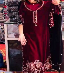 Elegant Black Embroidered Kurta Set