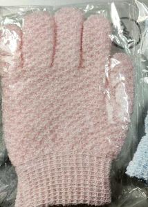 INSIME dual Exfoliating Bath Gloves🧤 (Pink)