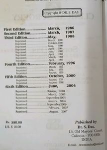 S Das Manual Of Surgery