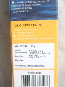 Aqualogica Glow+Dewy Sunscreen 💛💛