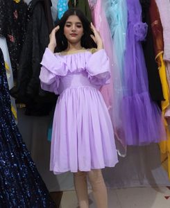 Women Designer Dress