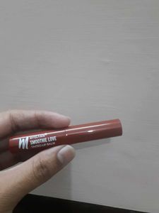 MyGlamm Smoothie Love - Caramel Coffee
