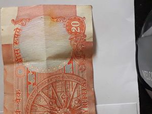 Skonline - 20 Rupees Full Chakra 1 Paper Currency