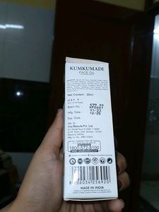 Kumkumadi Face Oil