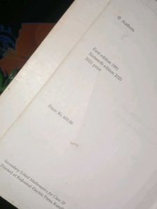 Mathematics Textbooks - Class 10