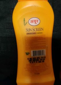 Combo of Ayur &amp; Lotus SPF