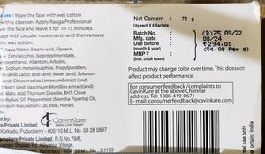 Raaga D-Tan Professional Cream