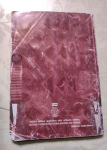 First Flight Textbook In English For Class X