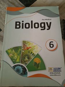 ALLEN MODULES BIOLOGY