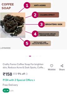 Coffee Detaining Soap
