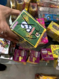 JOKER BAAM  COMBO ]Green Cracker ALL IN 1] PATKE