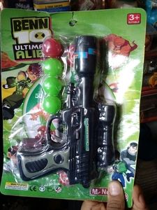 Gun For Kids