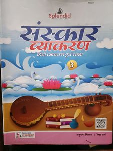 3rd Standard-CBSE Board Books