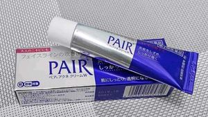 Viral Japanese Lion Pair Acne Cream