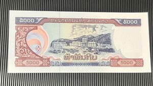 5000 Kip Laos
