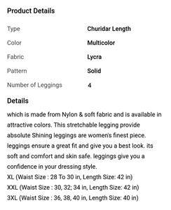 ( NEW UNUSED ) SHIMMER LEGGINGS COMBO OF 4
